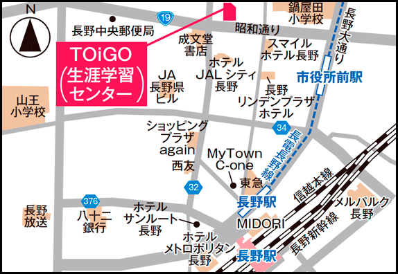 JAグリーンパレス