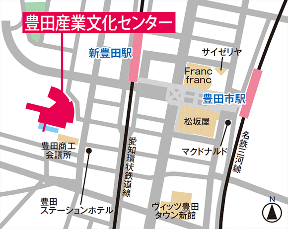 豊田産業文化センター